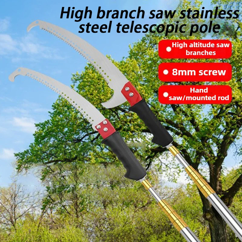 5M Telescopic High Branch Manu - Gardening Tools Sale ulasan dan harga