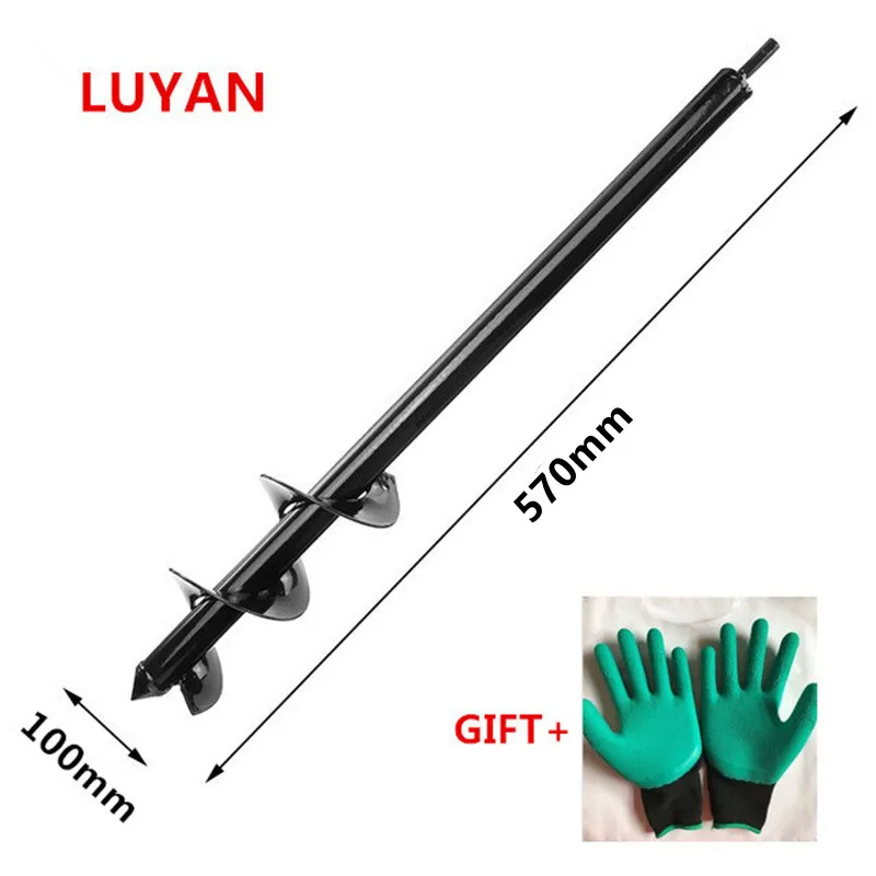 10x57cm Earth Auger Spiral Dri - Gardening Tools Sale ulasan dan harga