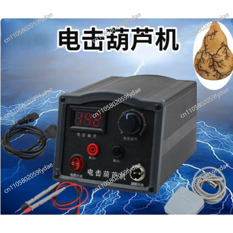 Electric Shock of Hoist Machin - Gardening Tools Equipment ulasan dan harga