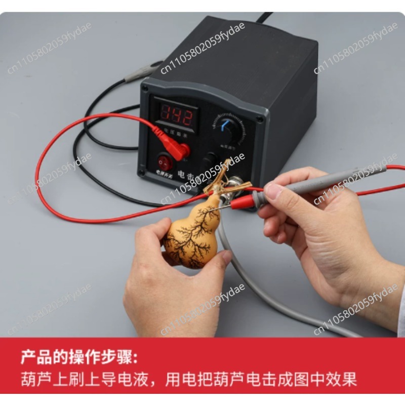 Electric Shock of Hoist Machin - Gardening Tools Equipment ulasan dan harga