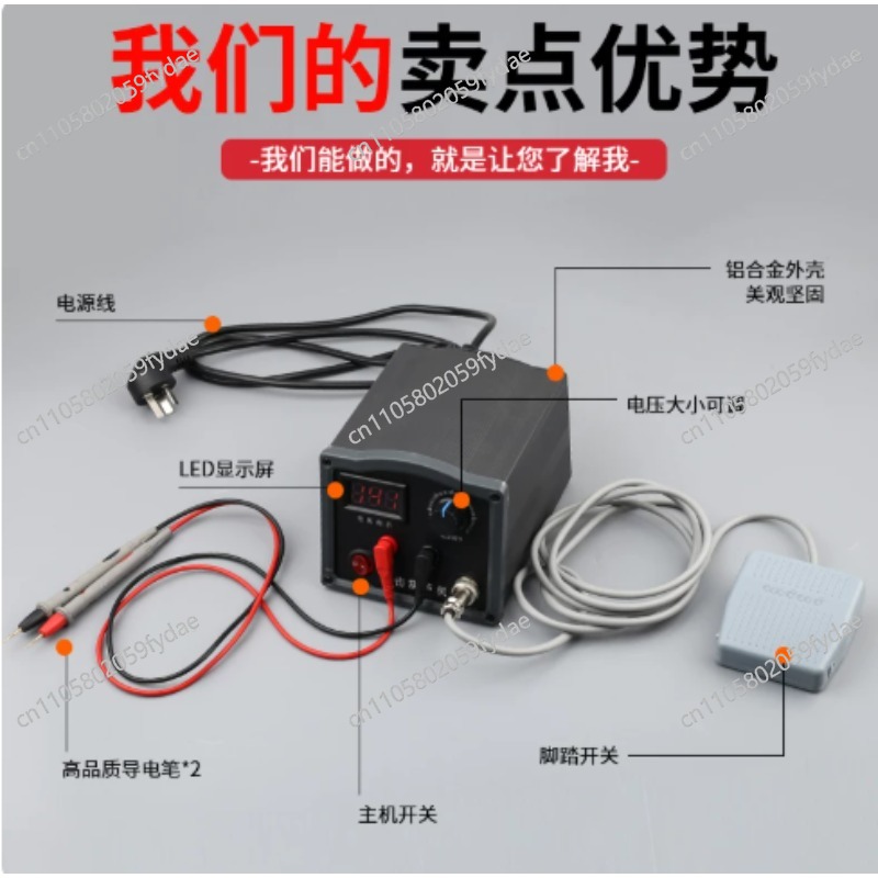 Electric Shock of Hoist Machin - Gardening Tools Equipment ulasan dan harga