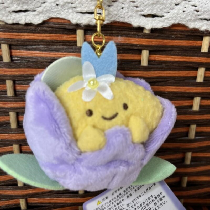 Sumikkogurashi Nursery Flower  - Grow Bags ulasan dan harga